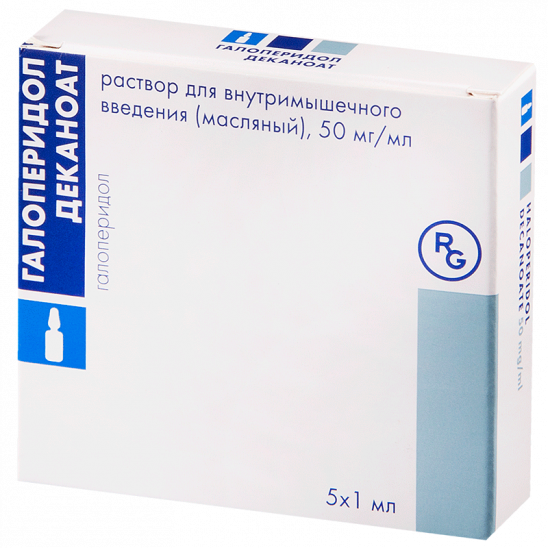Галоперидол Деканоат амп 50мг/мл 1,0 № 5