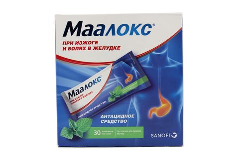 Маалокс пак 15 мл № 30