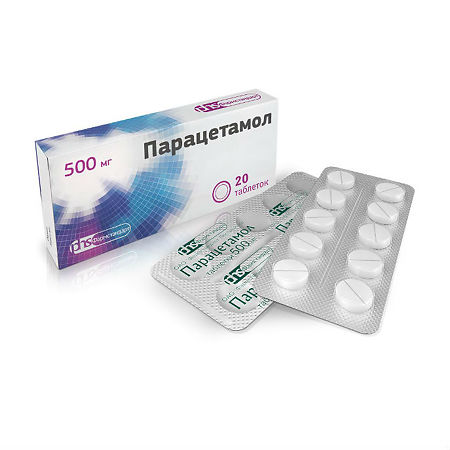 Парацетамол тб 500 мг № 20 (Фармстандарт)