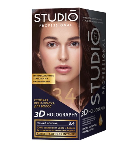 Studio professional 3D Holography крем-краска 3.4 Горький шоколад