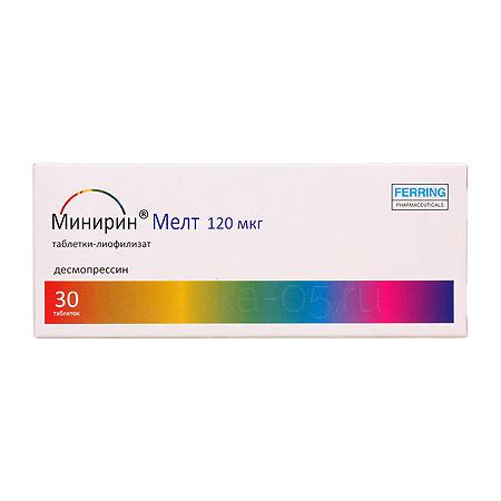 Минирин Мелт тб лиоф. 120 мкг № 30