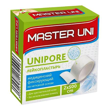 Лейкопластырь рулон Master Uni 2х500 (нетканая основа) (В.Х.П.М. Инк)