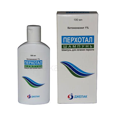 Перхотал шампунь 1% 100 мл