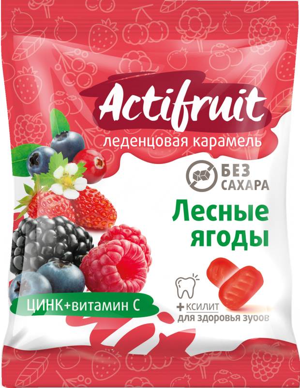 Актифрут карамель леденцовая с цинком и витамином С 60 г (лесные ягоды)
