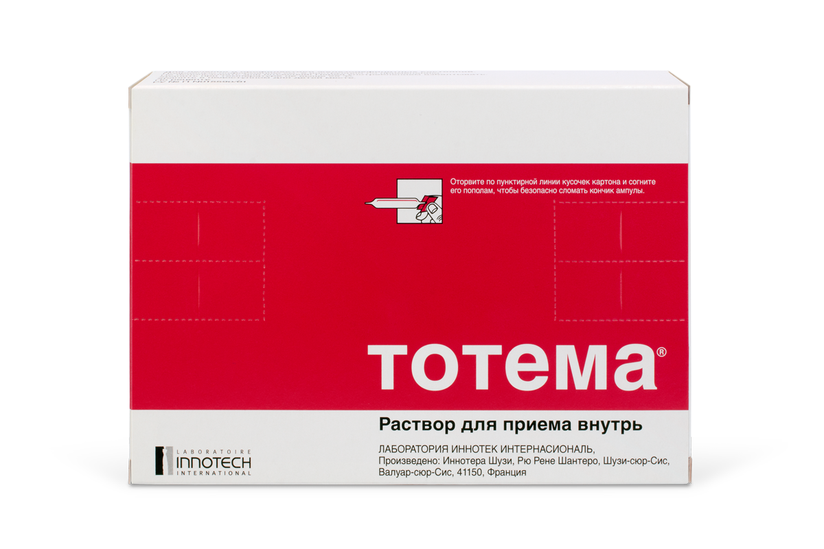 Тотема амп 10,0 № 20 (Лаб. Иннотек)