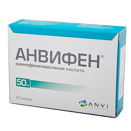 Анвифен капс  50 мг № 20 (Рафарма)