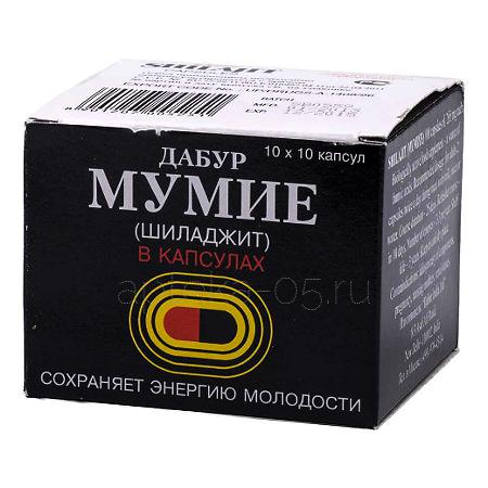 Мумие "Шиладжит" капс 265 мг № 100