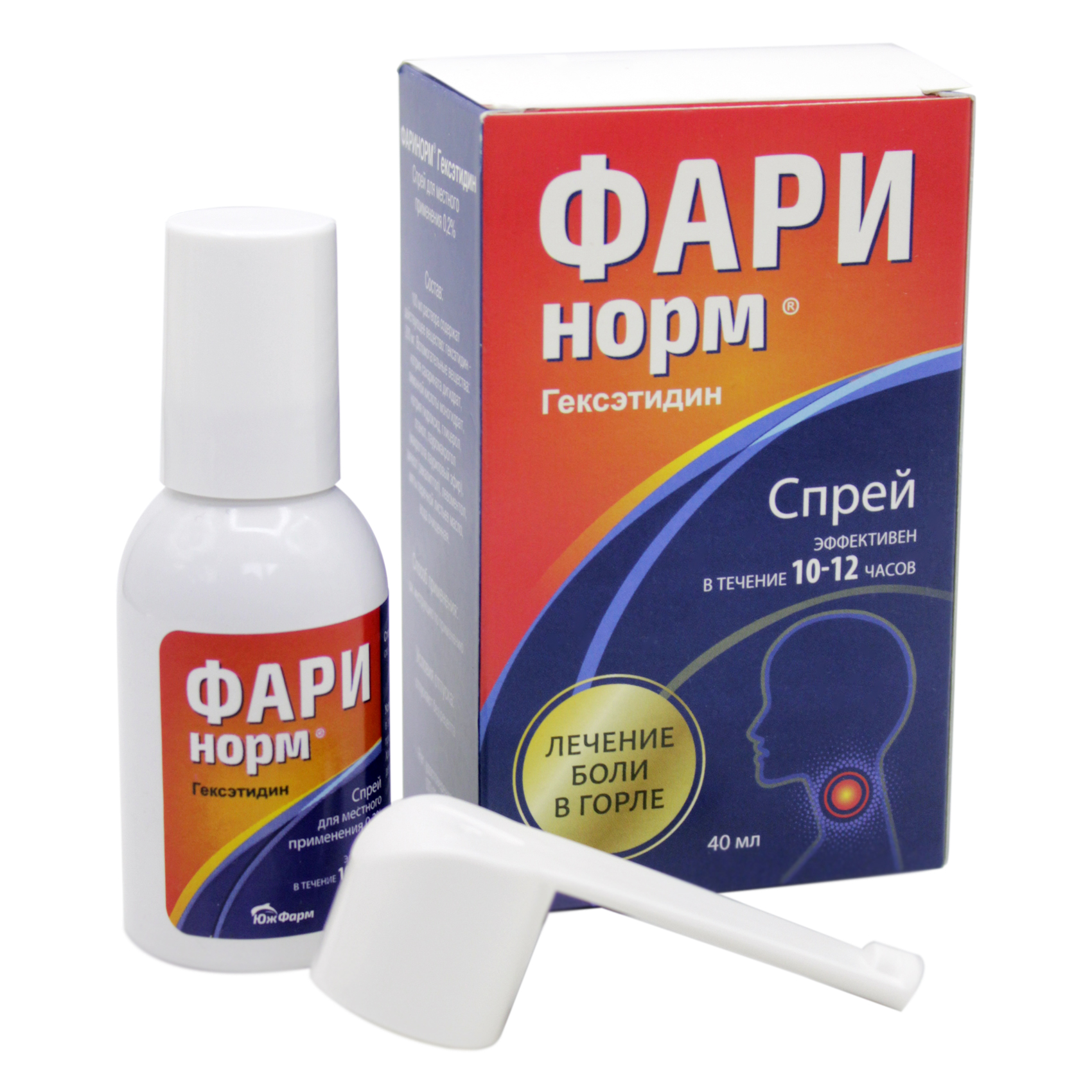 Фаринорм Гексэтидин спрей 0,2% фл 40 мл