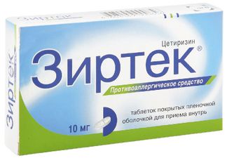 Зиртек тб 10 мг № 30