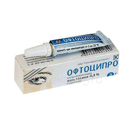 Офтоципро мазь 0,3% 3 г
