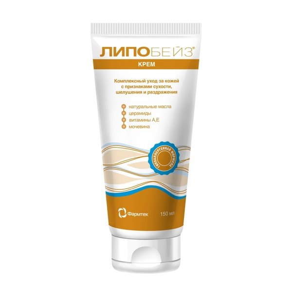 Липобейз крем дерматологический туба 150мл