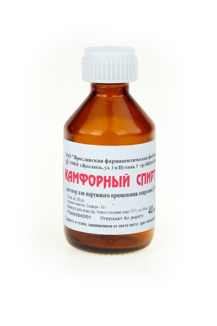 Камфорный спирт фл  2% 40 мл (Ярославская ФФ)