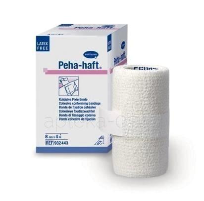 Хартманн Бинт эластичный "Peha-Haft" 4мх8см (белый)
