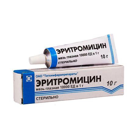 Эритромициновая гл.мазь 1% 10 г (Татхимфармпрепараты)