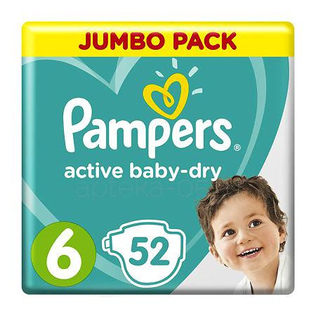 Pampers Подгузники Active Baby-Dry р.6 (13-18 кг) № 52