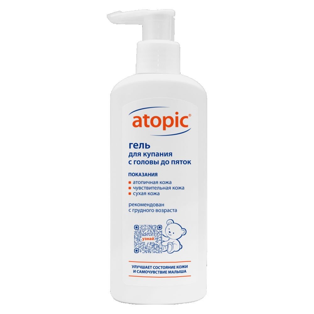 Атопик гель для купания с головы до пяток 250 мл