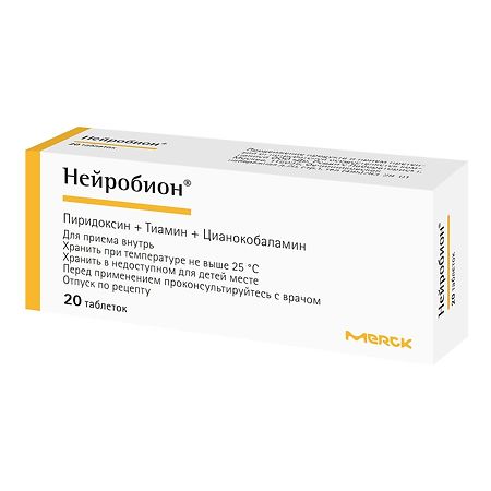 Нейробион тб № 20 (Merk/Пи энд джи)