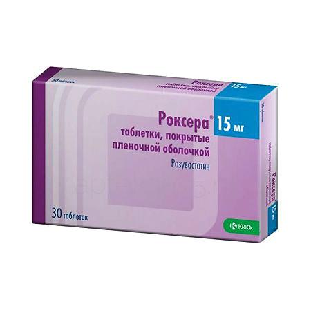 Роксера тб 15 мг № 30