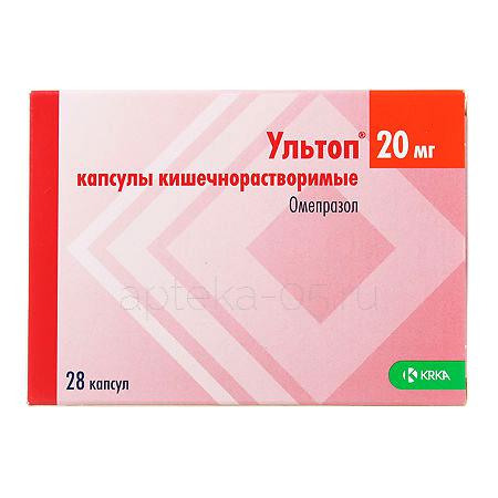 Ультоп капс 20 мг № 28 (КРКА)