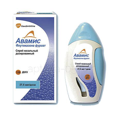 Авамис Спрей наз. 27,5 мкг/доза фл (120 доз)