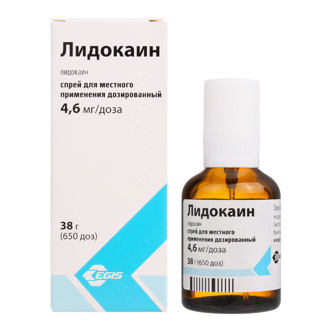 Лидокаин аэрозоль 10% 38 г (Эгис)