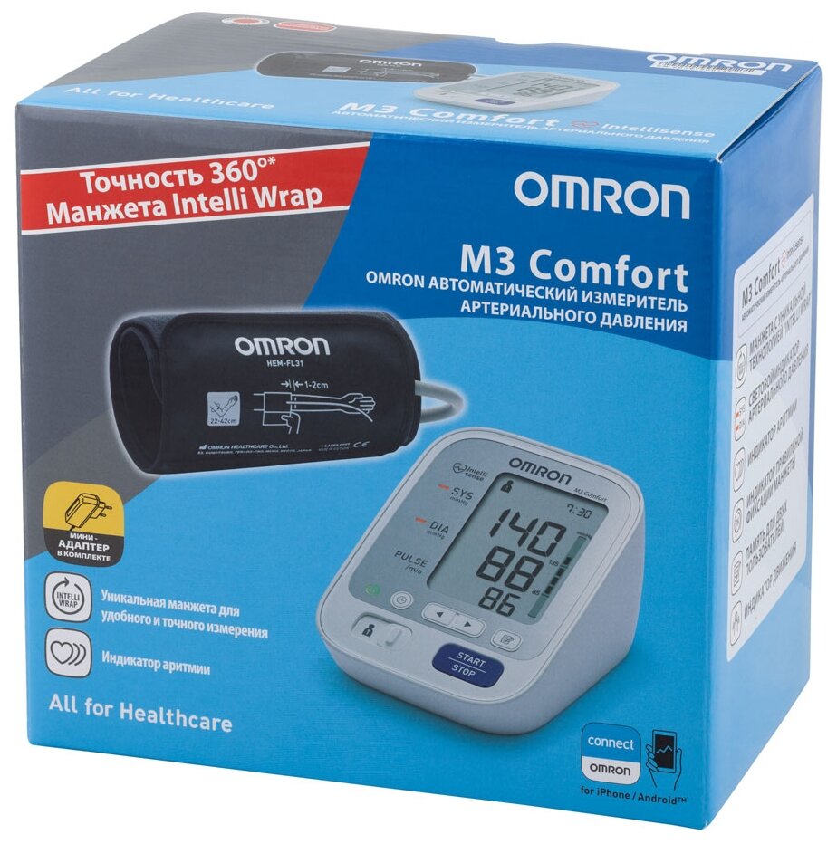 Тонометр Omron M3 Comfort НЕМ-7134-ALRU (7155-ALRU)