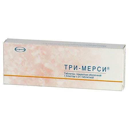 Три-мерси тб № 21 (Оргазон)