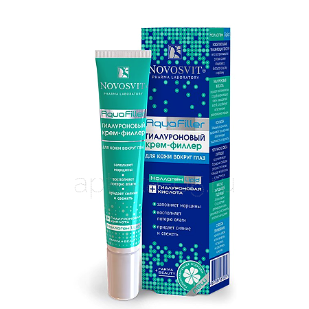 Новосвит Крем-филлер гиалуроновый AguaFiller для кожи вокруг глаз 20 мл