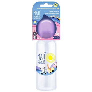 Мал Мала Меньше Бутылочка с силиконовой соской 250 мл (КК1095)