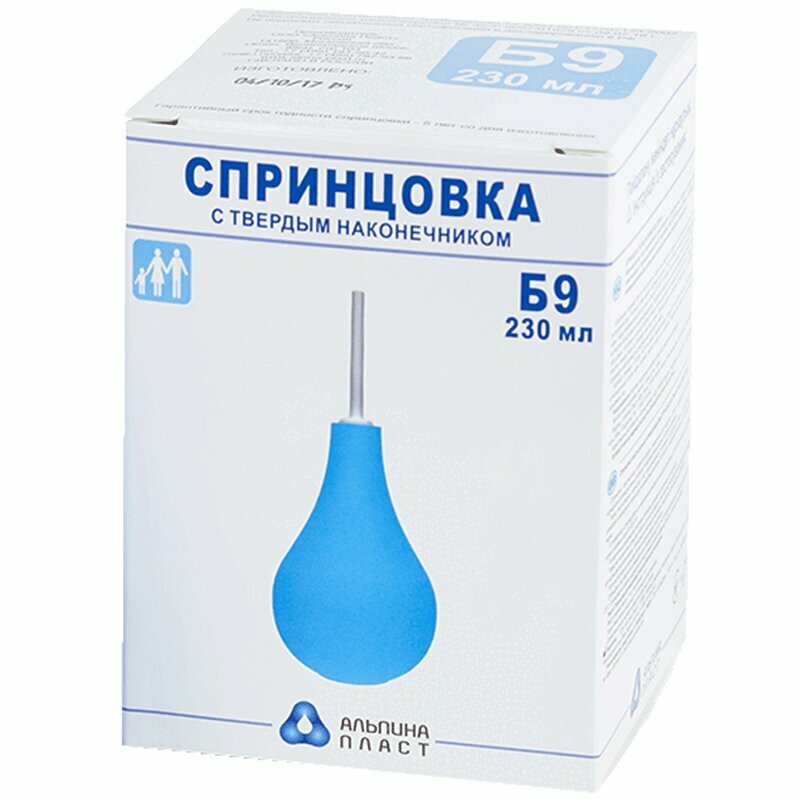 Спринцовка Б-9 (230 мл) СПП-Альпина Пласт с твердым наконечником (10%)