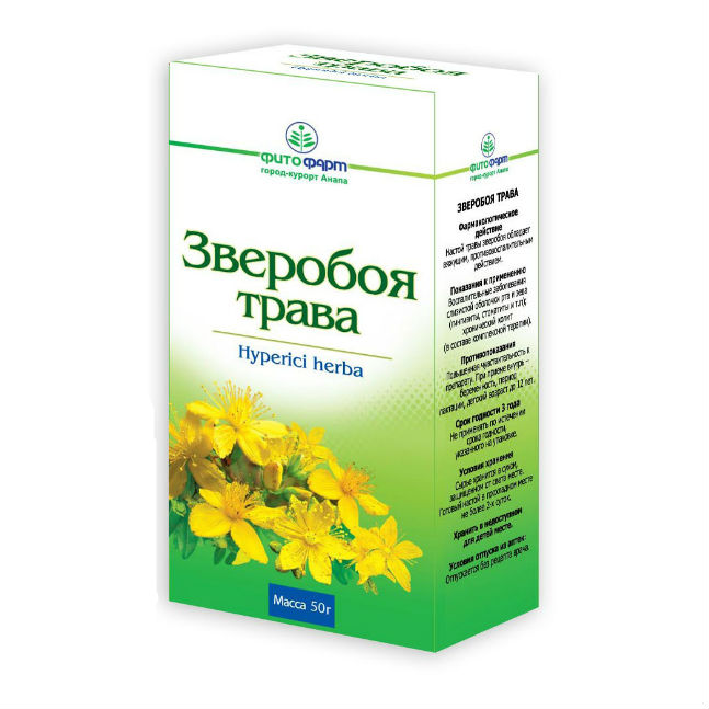 Зверобоя трава 50 г (Фито-фарм)