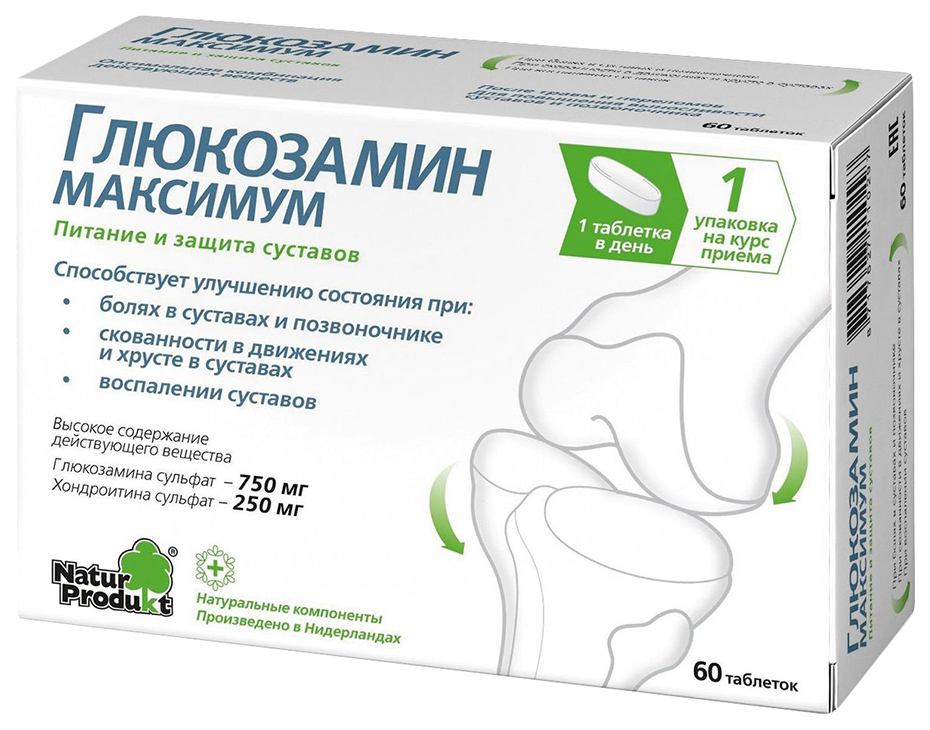 Глюкозамин Максимум тб № 60
