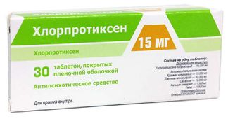Хлорпротиксен тб 15 мг № 30 (Фармпроект)