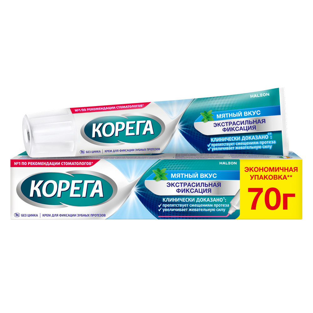 Корега крем для зубных протезов (экстра сильная фиксация, нейтральный вкус) 70 г