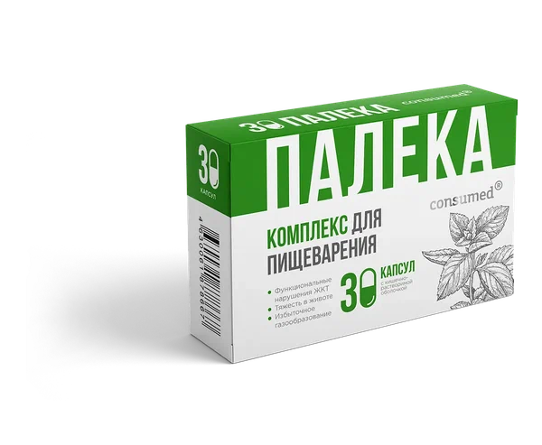 Палека Комплекс для пищеварения капс № 30