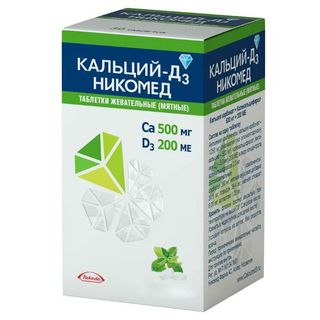 Кальций Д3 жеват.тб №  60 (мята)