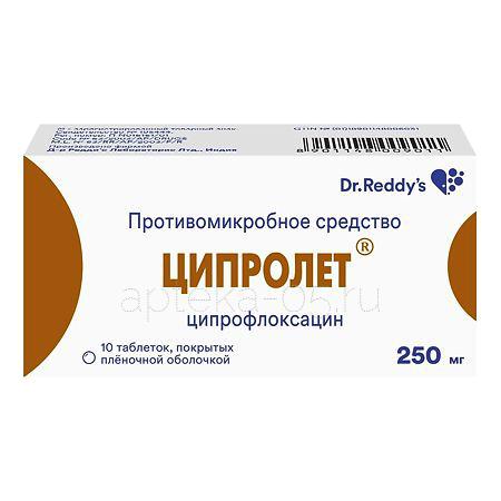 Ципролет тб 250 мг № 10 (Д-р Редди'с)