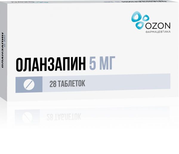 Оланзапин тб 5 мг № 28 (Озон)