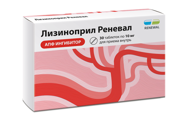 Лизиноприл Реневал тб 10 мг № 60