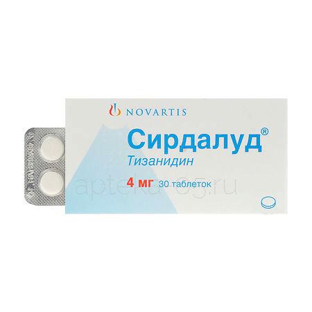 Сирдалуд тб 4 мг № 30