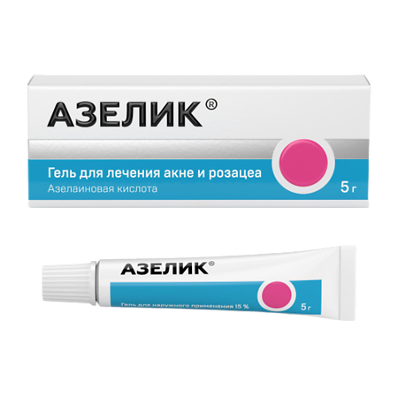 Азелик гель 15%  5 г (Акрихин)
