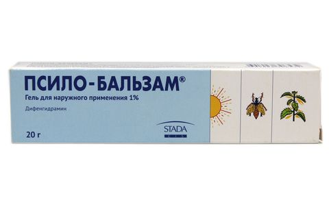 Псило-Бальзам гель 1% 20 г