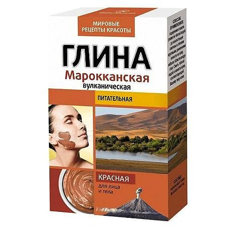 Глина красная Марокканская Вулканическая 100 гр