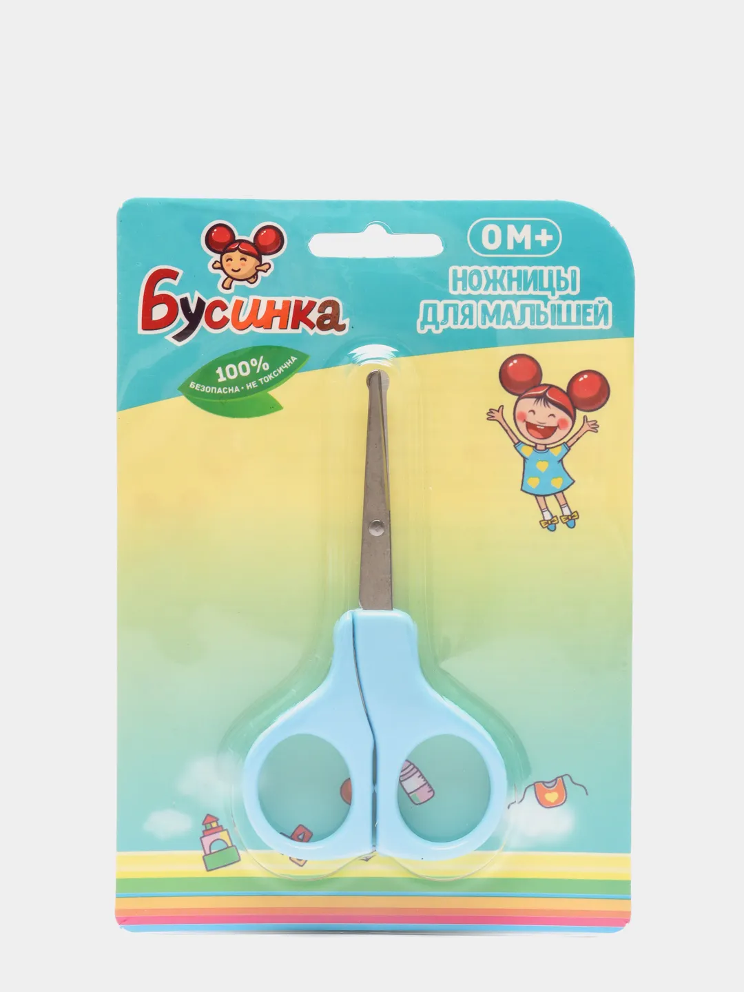 Бусинка Ножницы 1012