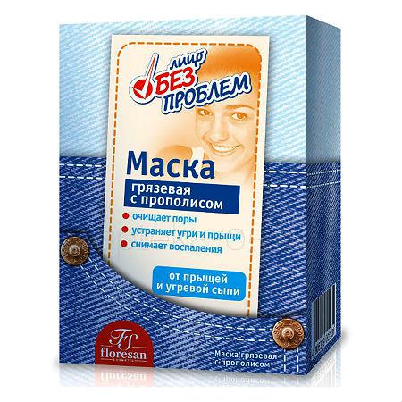 Флоресан60 Лицо без проблем Маска гряз.прополис 10*15 мл