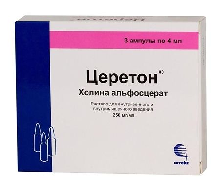 Церетон амп 0,25/мл 4,0 № 3 (Сотекс)