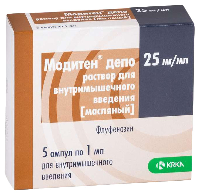 Модитен-депо амп 25 мг/мл 1,0 № 5