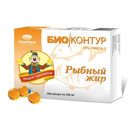 Рыбий жир капс № 100 (Полярис)