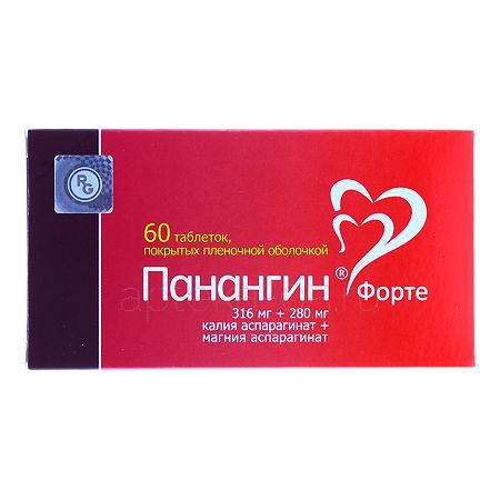 Панангин Форте тб № 60