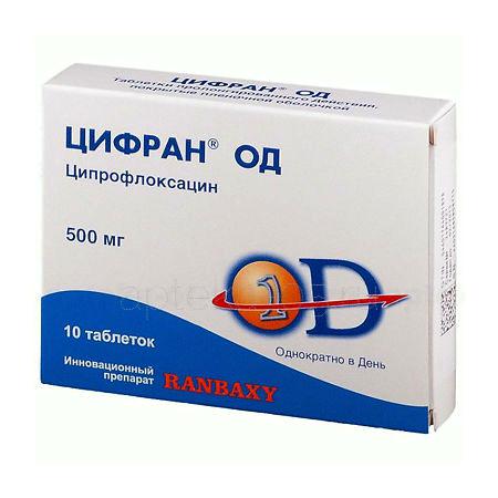 Цифран OD тб  500 мг № 10 (Ранбакси Лабор)